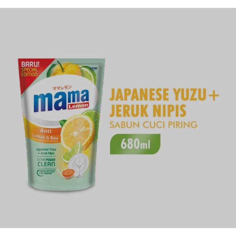 

Mama Lemon Japanese Yuzu 680 ml