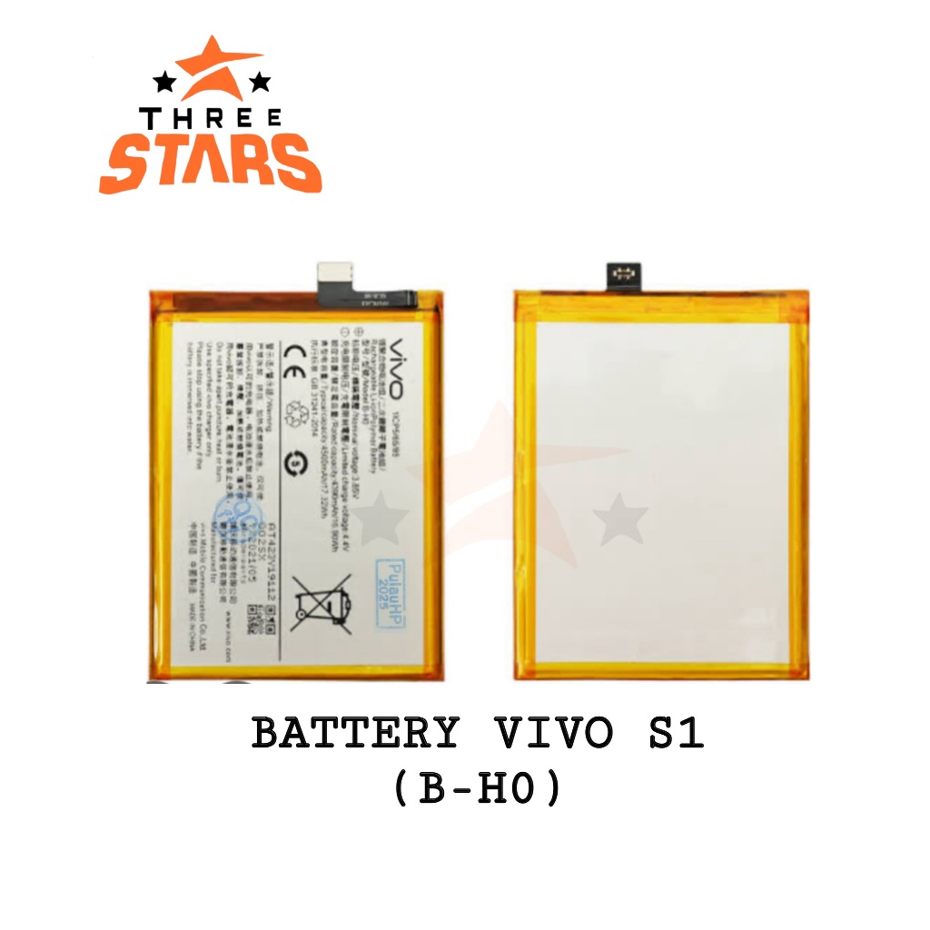 BATTERY VIVO S1 (B-HO) *** _THREESTARS