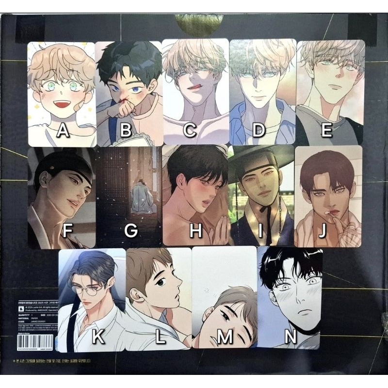 OFFICIAL MERCHANDISE RANDOM PHOTOCARD RPC ATWR PEARLBOY POTN BJ ALEX HONEY TROUBLE LEZHIN