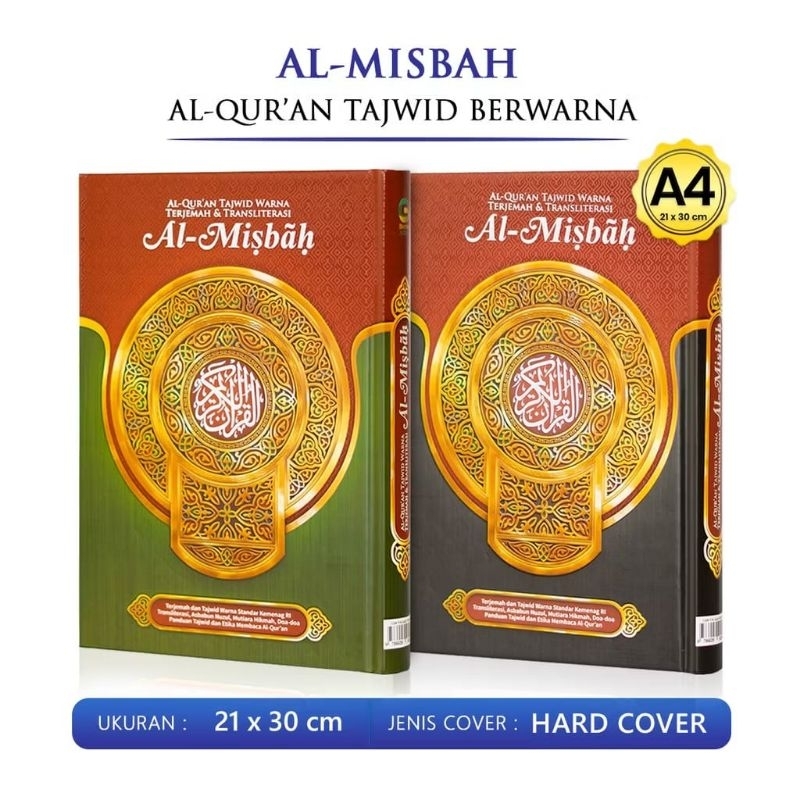 Mushaf Al Qur'an Al Misbah Terjemahan Latin Tajwid Warna Ukuran Besar A4