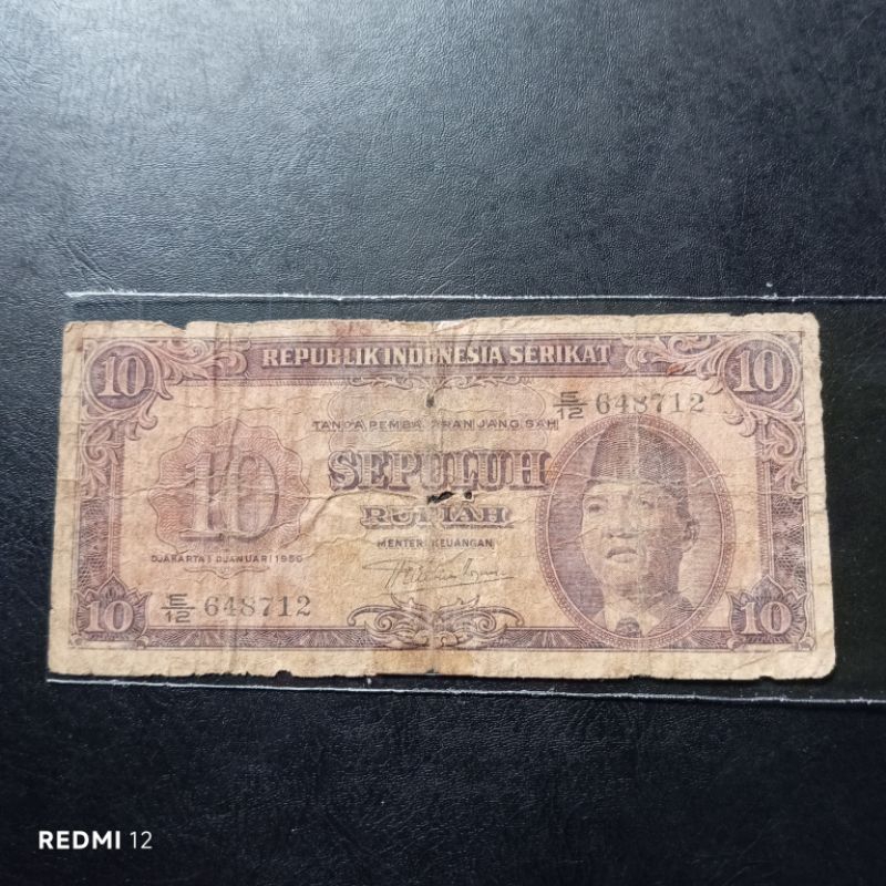 uang kertas 10 rupiah seri ris tahun 1950 bekas jelek