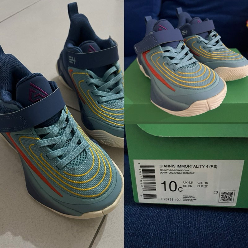 Nike Giannis Immortality size 27 insole 16cm (10c)