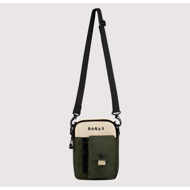 TAS SELEMPANG MODEL PRIA BERKUALITAS