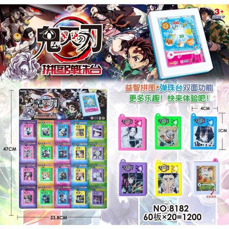 GROSIR 20 PCS MAINAN PUZZLE GESER / PUZZLE GESER KARAKTER SLIDE PUZZLE & PINBALL