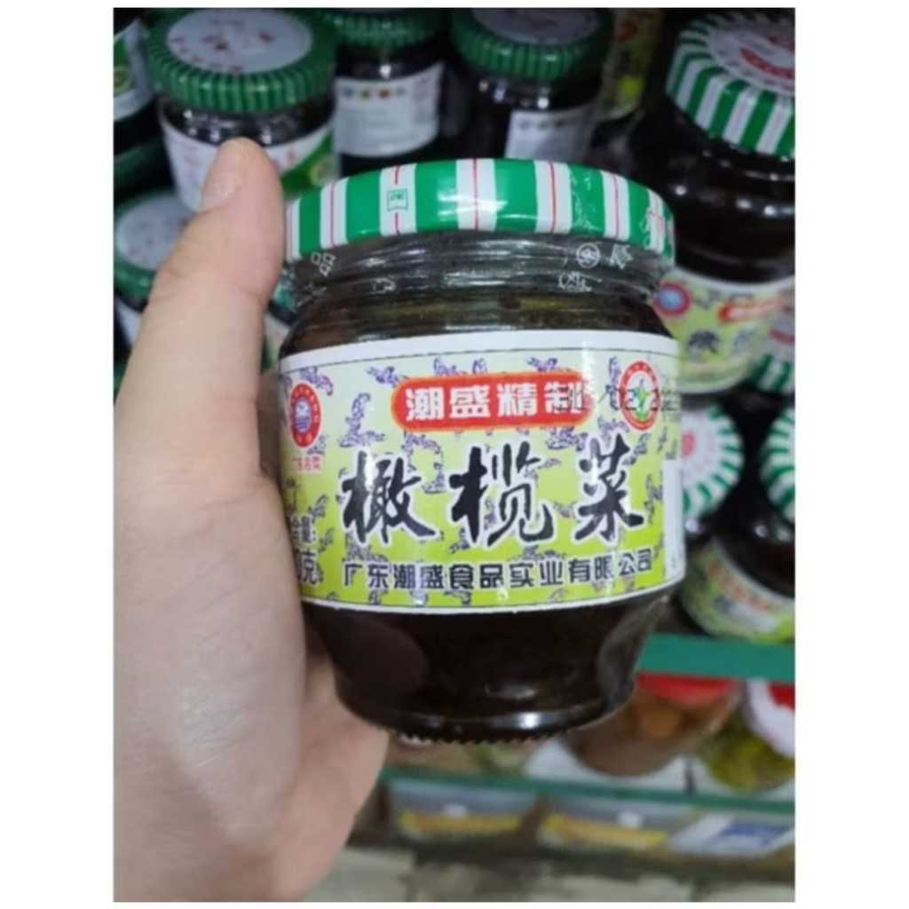 

Olive vegetable CHAOSHENG FOOD kanacai / gan lan cai