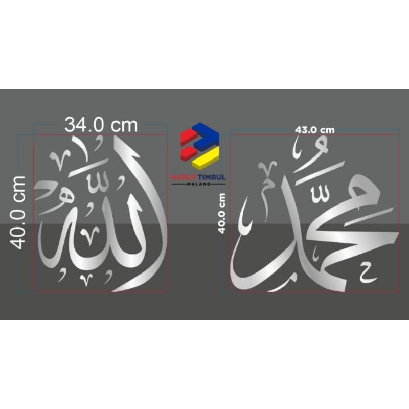 Huruf Timbul Akrilik Spon