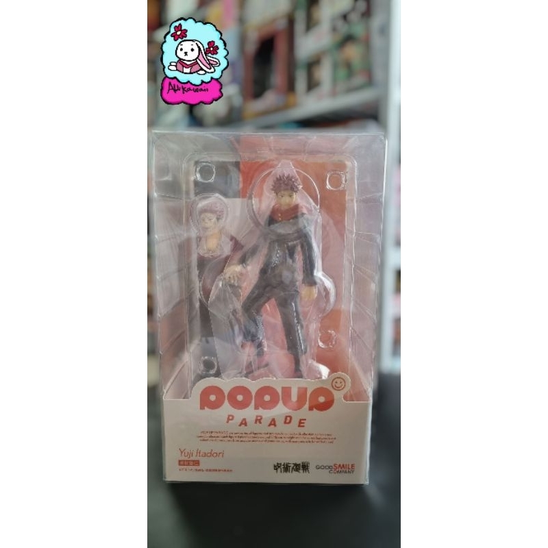 Good Smile Company Action Figure Pop Up Parade Original Jujutsu Kaisen Yuji Itadori X Sukuna