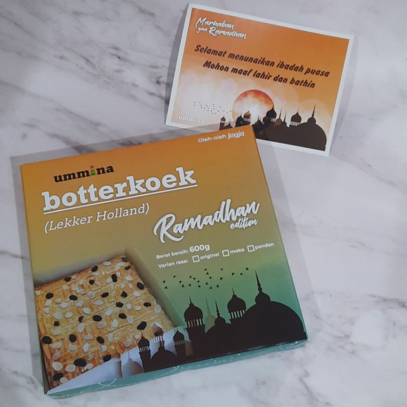 

Parsel Ramadan Ummina Hampers Lebaran Parcel Ramadhan Hantaran Lebaran Botterkoek Lekker Holland Fudgy Brownies