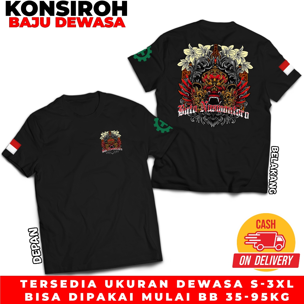 Kaos Dewasa Jaranan Buta Nuswantoro Barong Baju Dewasa Jaranan Buto Nuswontoro Barong Tshirt Jaranan
