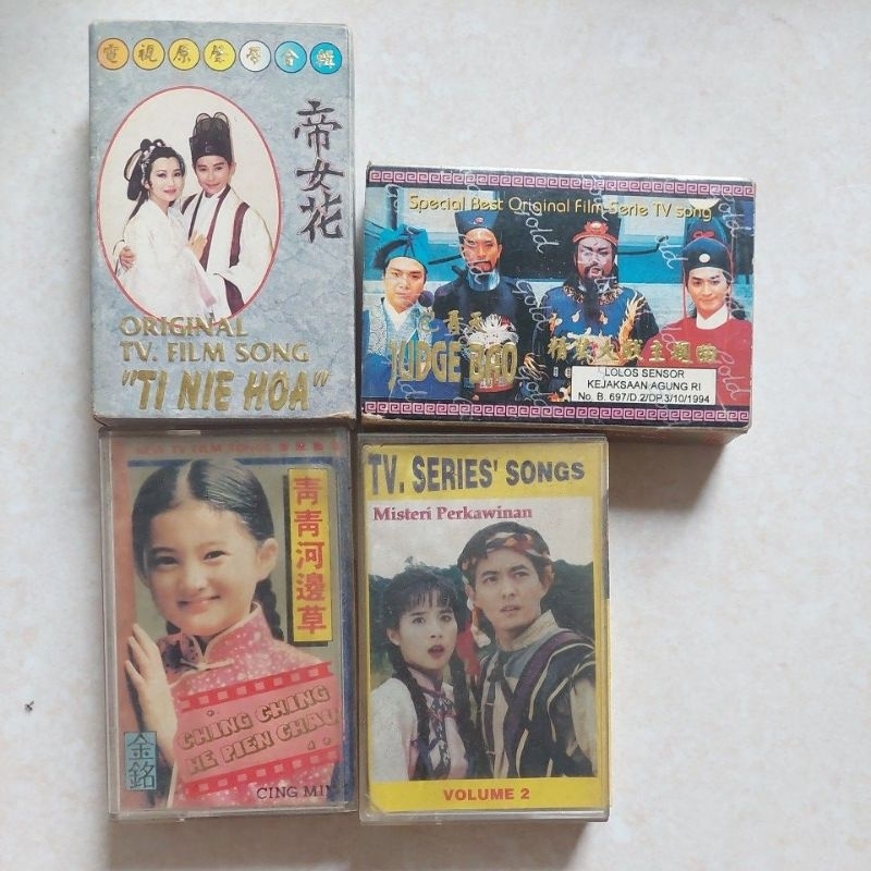 Kaset Pita Jadul Serial TV Mandarin