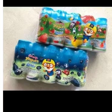 

cimory yogurt drink mini 65 ml Banded isi 5 pc
