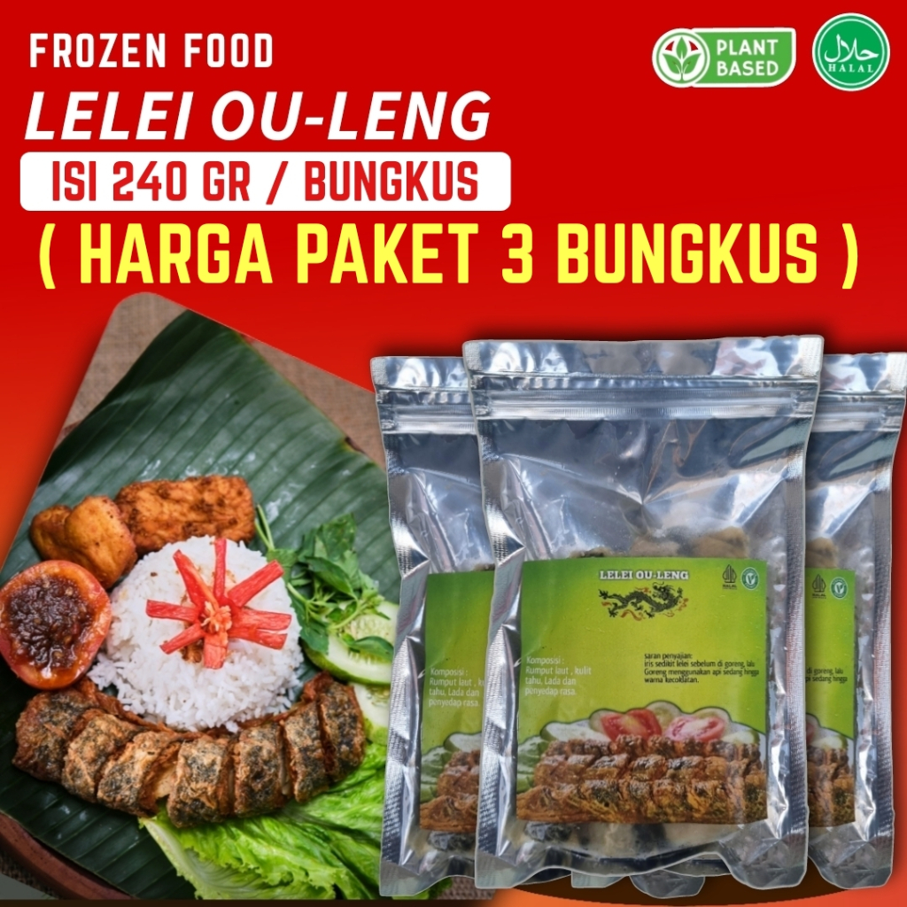 

MURAH! Paket 3 Bungkus (3x240gr) Lelei Vegetarian ( frozen )
