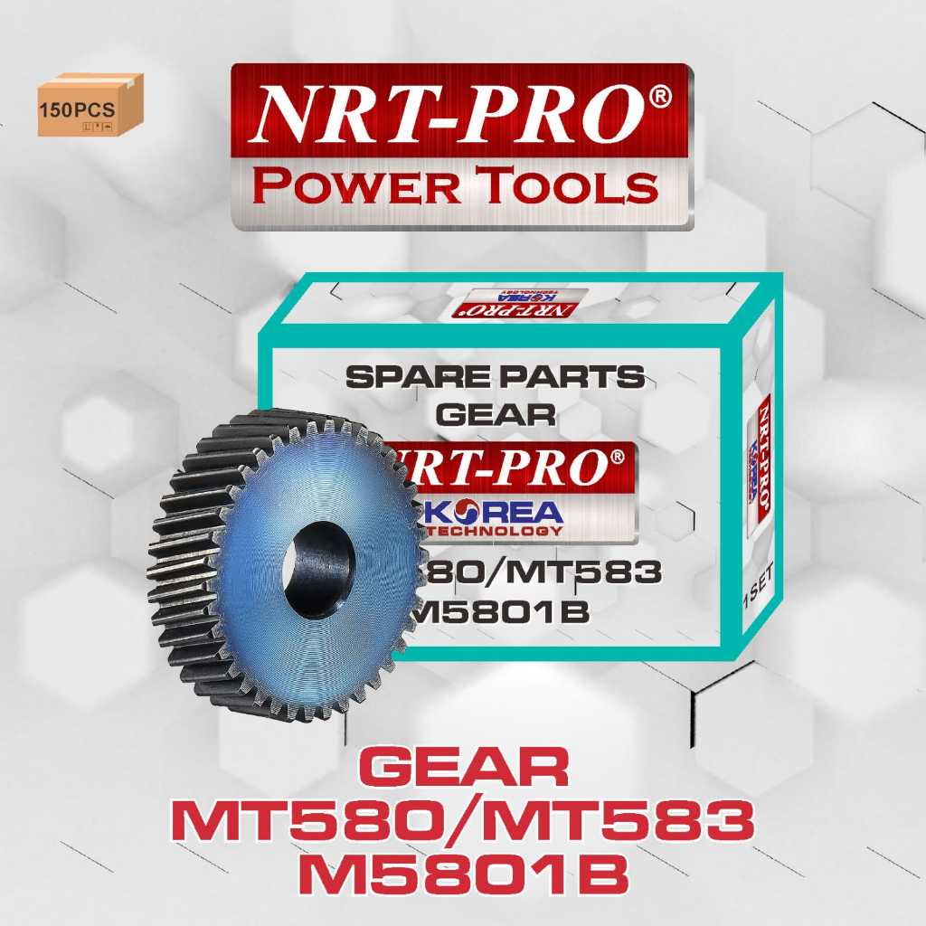 Gear Circular Saw 2600HD,MT580,NRT583,NRT585 NRT PRO