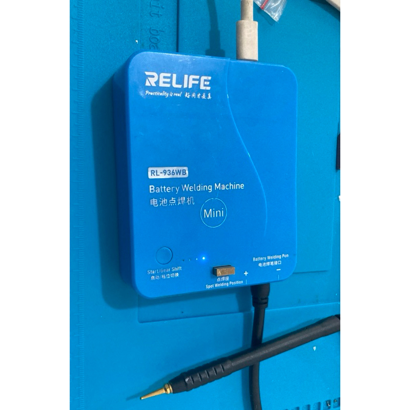 Relife Mini Spot Welding Minus