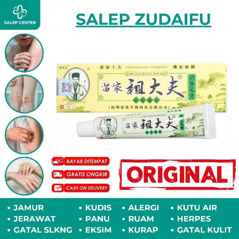 Salep Gatal Zudaifu Original 100% Asli China SC2