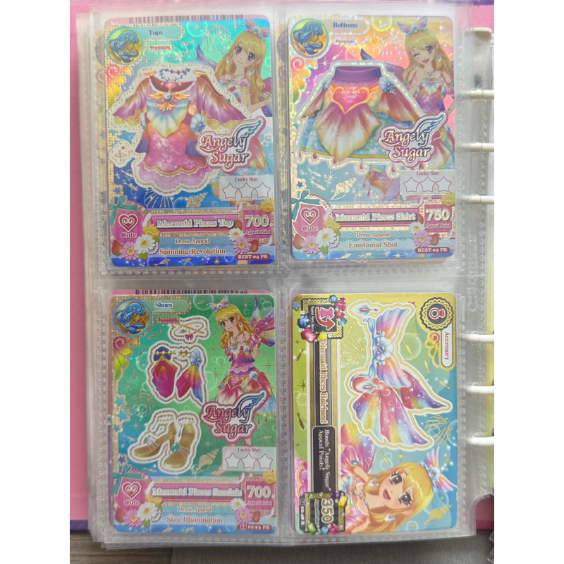 AIKATSU PREMIUM LANGKA (MERMAID PISCES COORD)