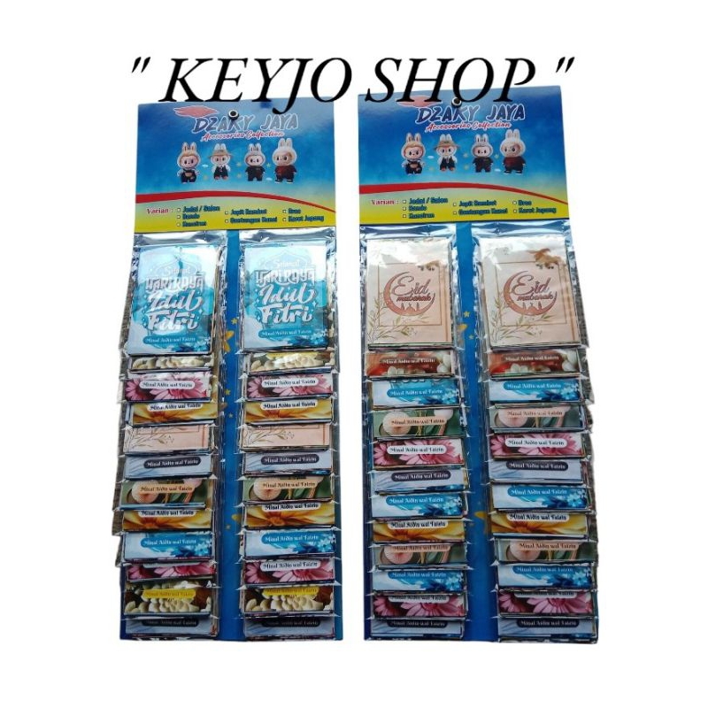 

Amplop Lebaran kemasan renteng 1 renteng isi 24 pack (1 pack isi 8 pcs)