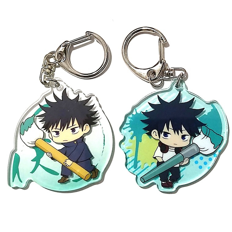 Jujutsu Kaisen Fudemame Acrylic Key Holder - Fushiguro Megumi