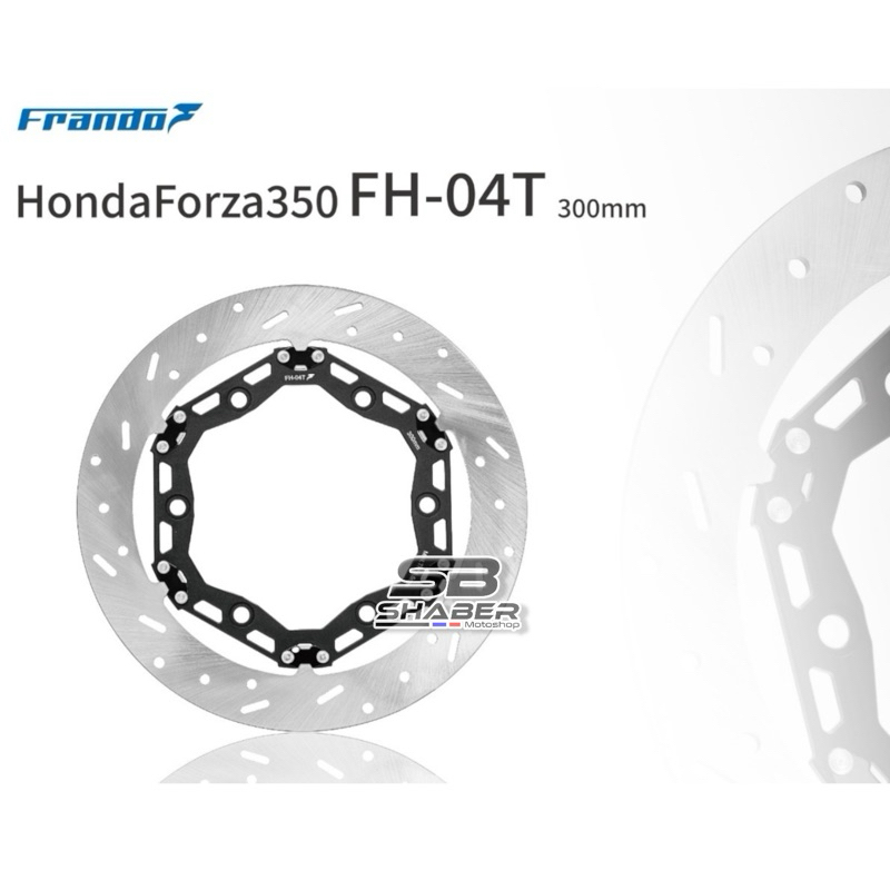 Piringan Cakram Depan Floating Frando Honda Forza 250 300MM T Floating FH04