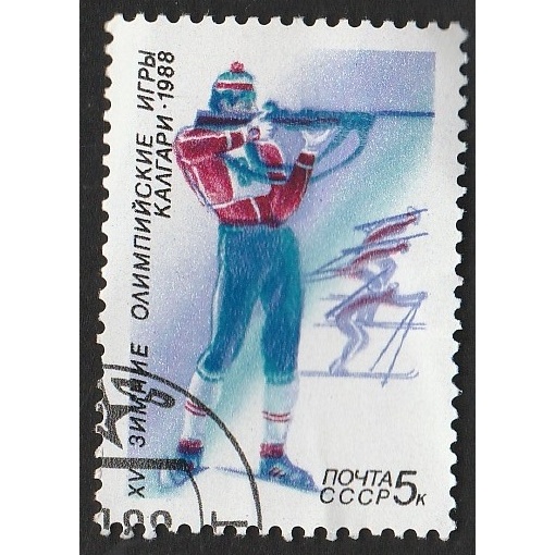 

A 11558 SATU BUAH PRANGKO NOMINAL 5K TEMA OLAHRAGA MENEMBAK OLIMPIADE TAHUN 1988 DENGAN KONDISI SUDAH ADA CAP