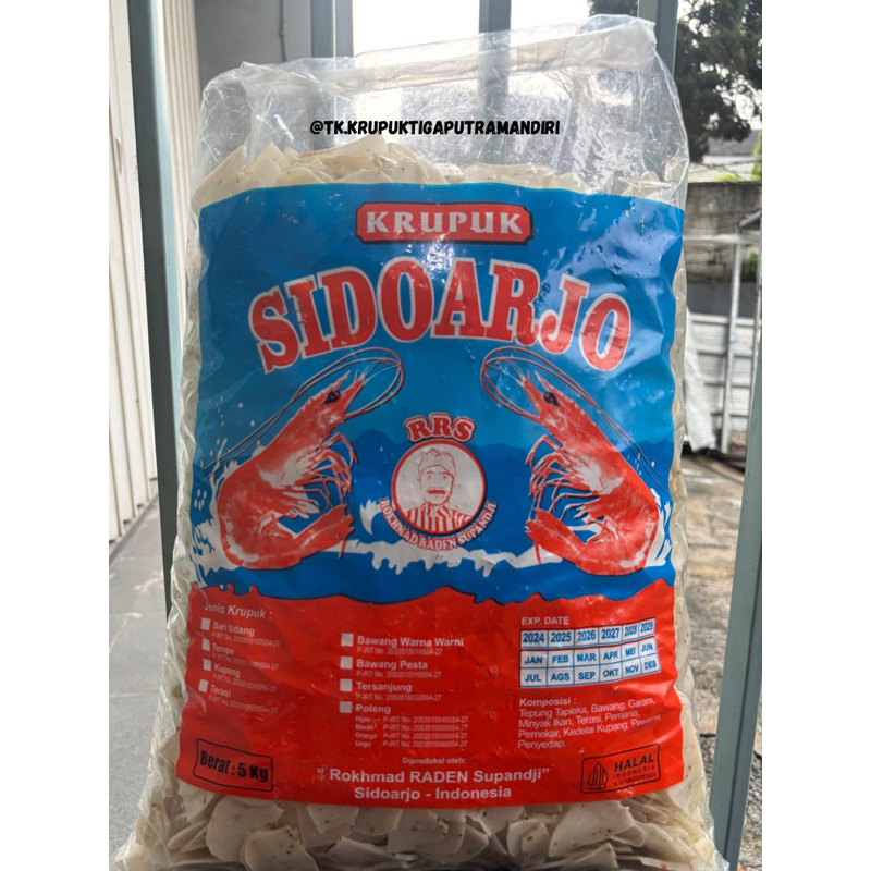 

kerupuk mentah kupang sidoarjo krupuk kupang asli sidoarjo raden 5kg