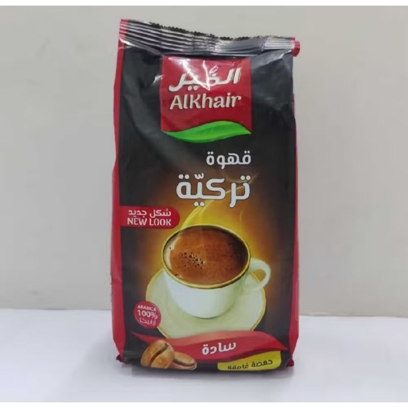 

Kopi Turki Original Taste 200 gram Turkish Coffee Istanbul Cafe