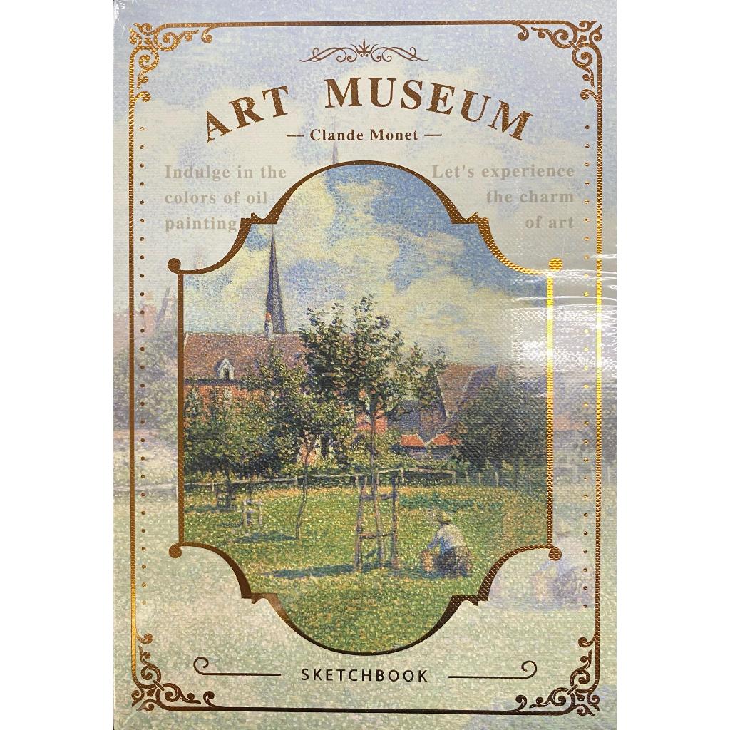 

Gramedia Samarinda - Art Museum