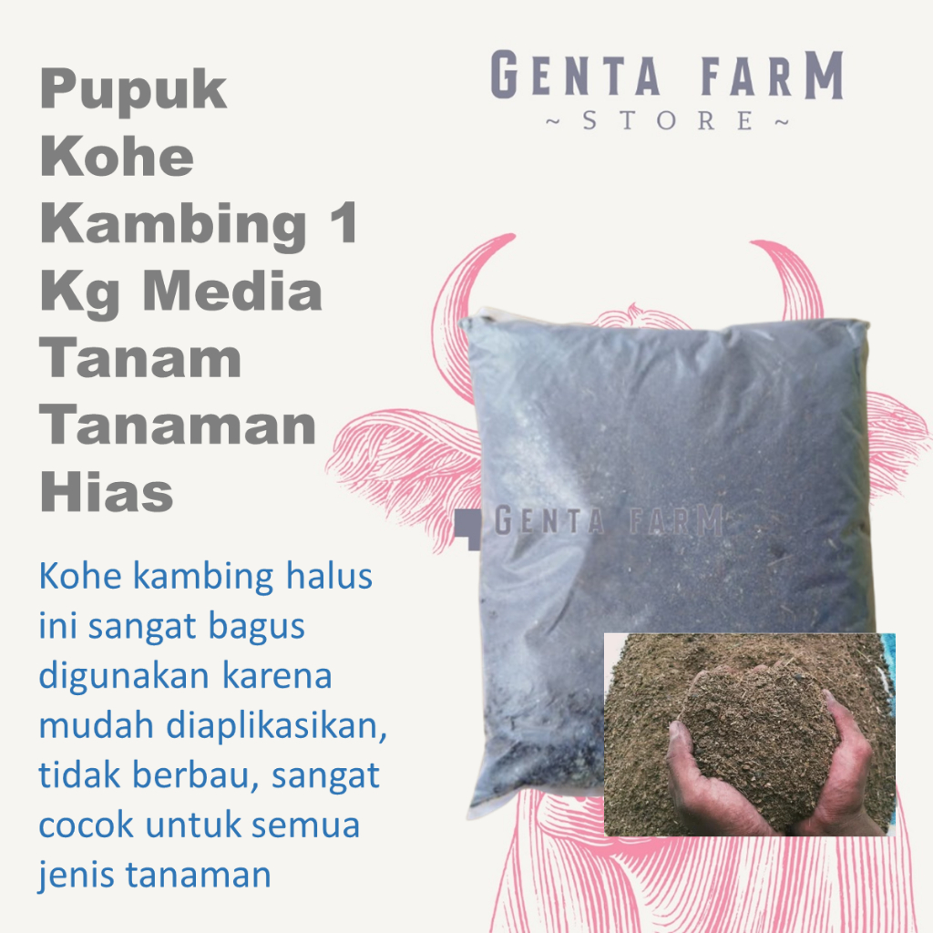 Pupuk Kohe Kambing 1 Kg Media Tanam Tanaman Hias