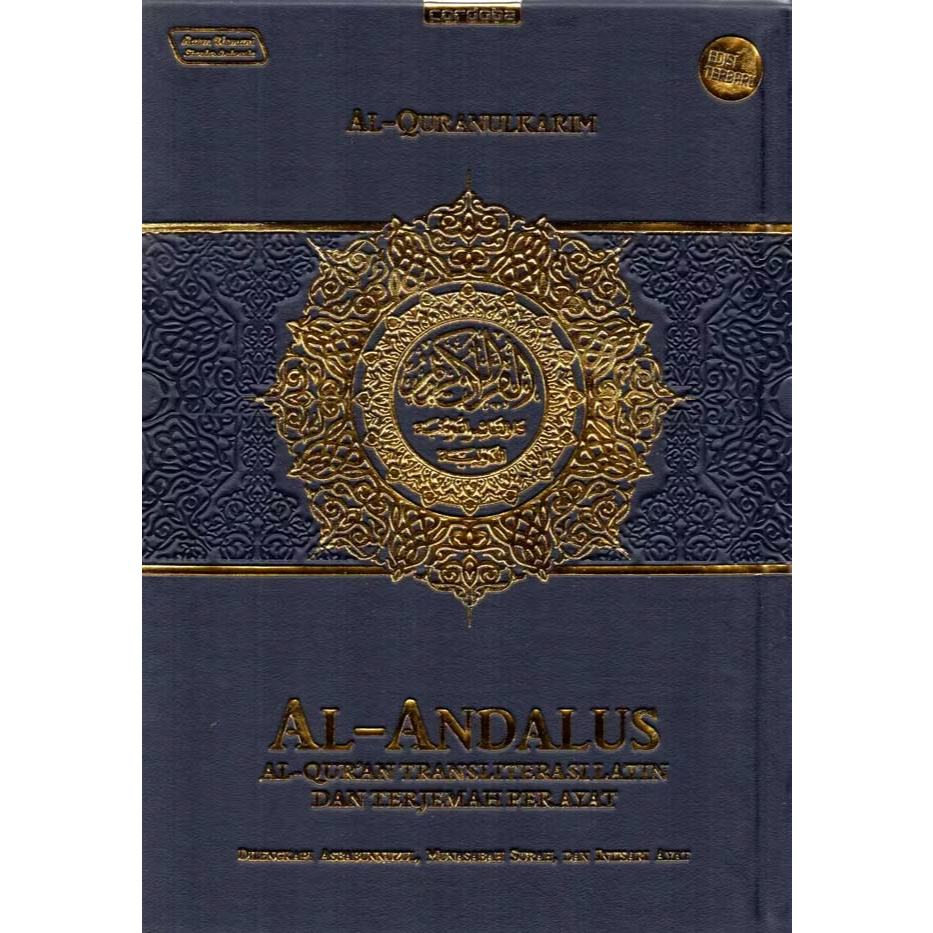 Gramedia Tinjungan : Al Quran Cordoba Andalus Biru