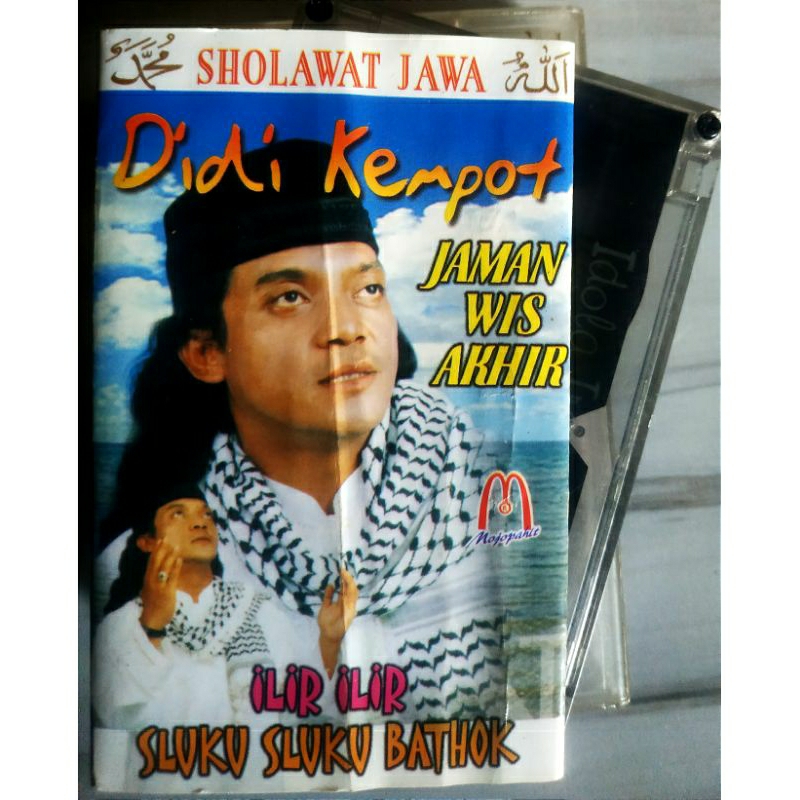 Audio kaset pita Didi kempot Album sholawat Jawa