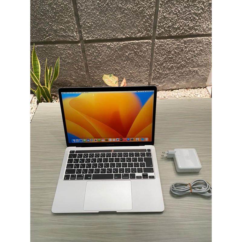 MacBook Pro 2020 8/512gb silver