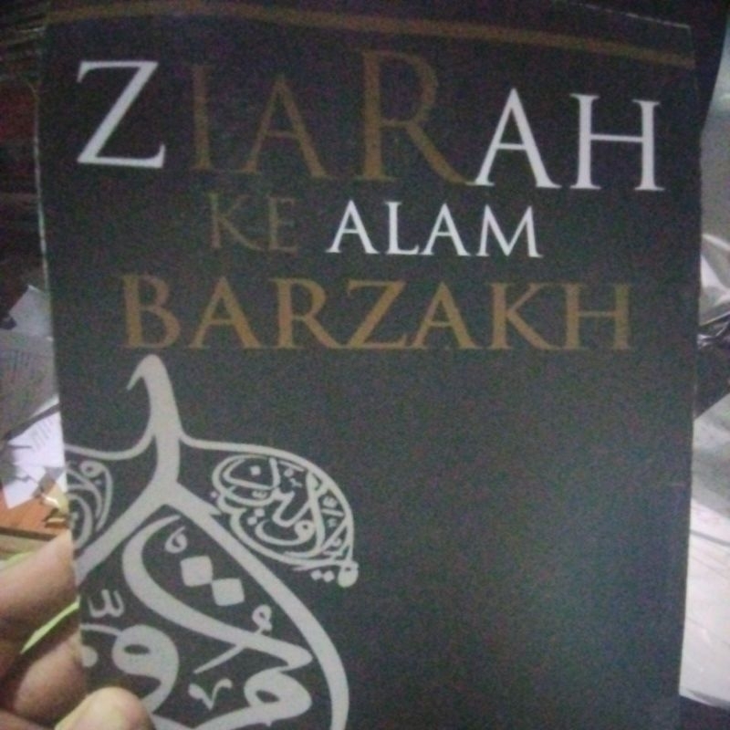 buku murah Ziarah ke Alam Barzakh by Imam Jalaluddin As Suyuthi