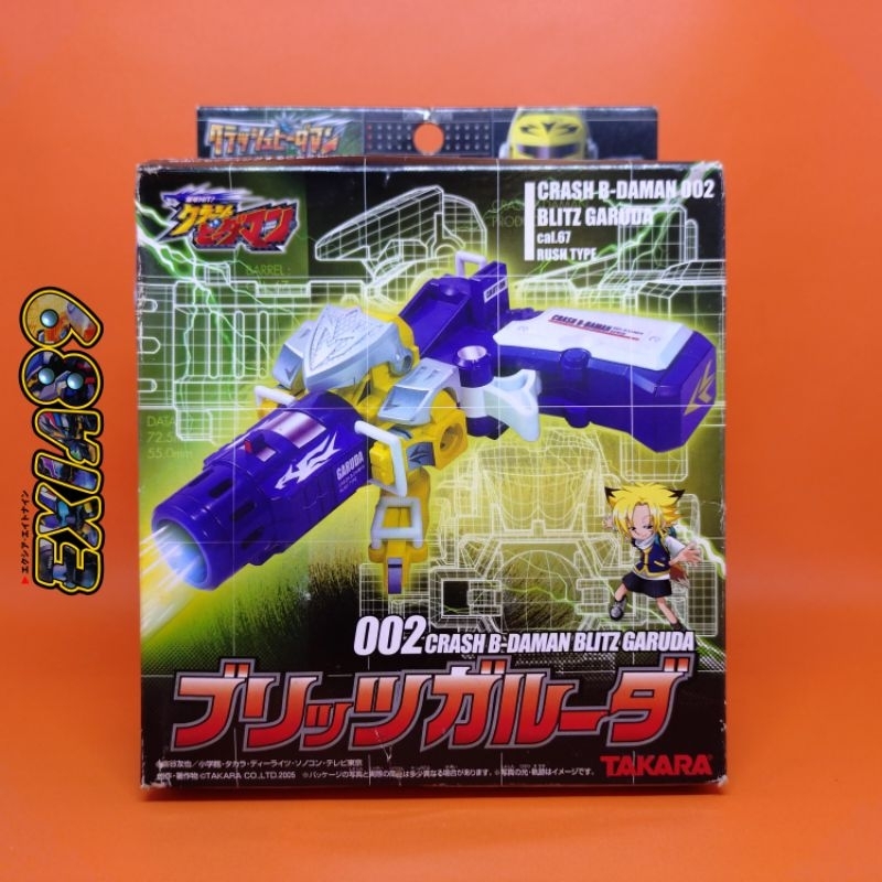 Crash B-Daman 002 Blitz Garuda Takara