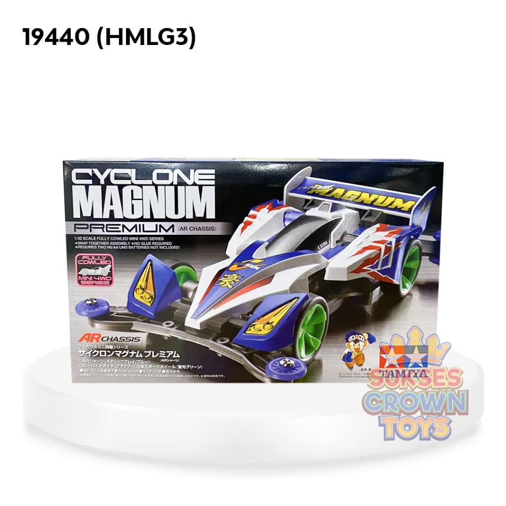 Tamiya Cyclone Magnum Permium (AR Chassis) / Tamiya Original