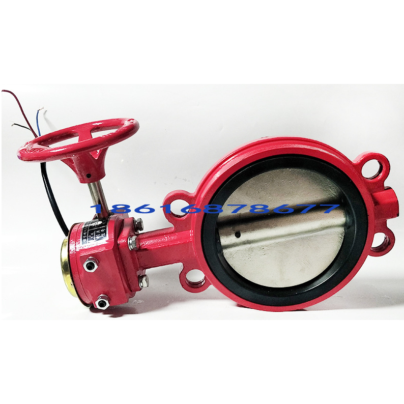 PROFIRE BRANCH CONTROL VALVE (BCV Set) 2,5"