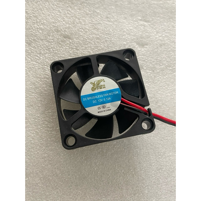 5pcs Fan DC 12V 4,5cm 12 volt 4,5x4,5