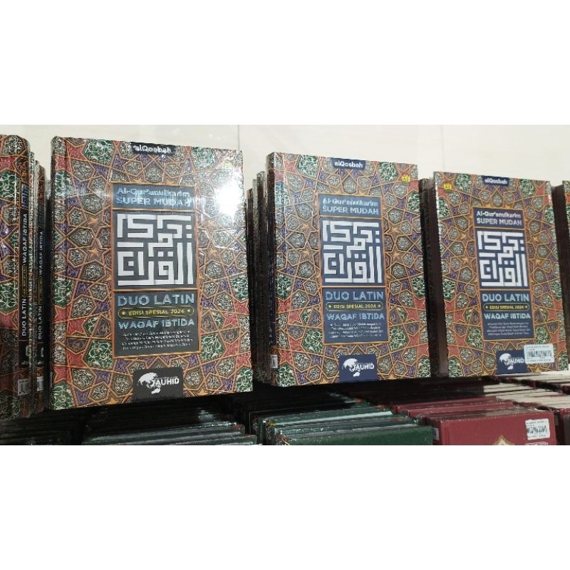 Al Qur'an Qosbah Duo Latin Waqaf Ibtida A5