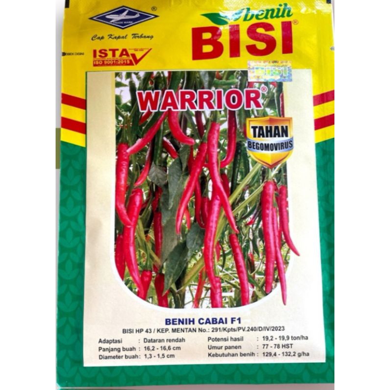 benih cabe merah  WARRIOR F1 10 grm