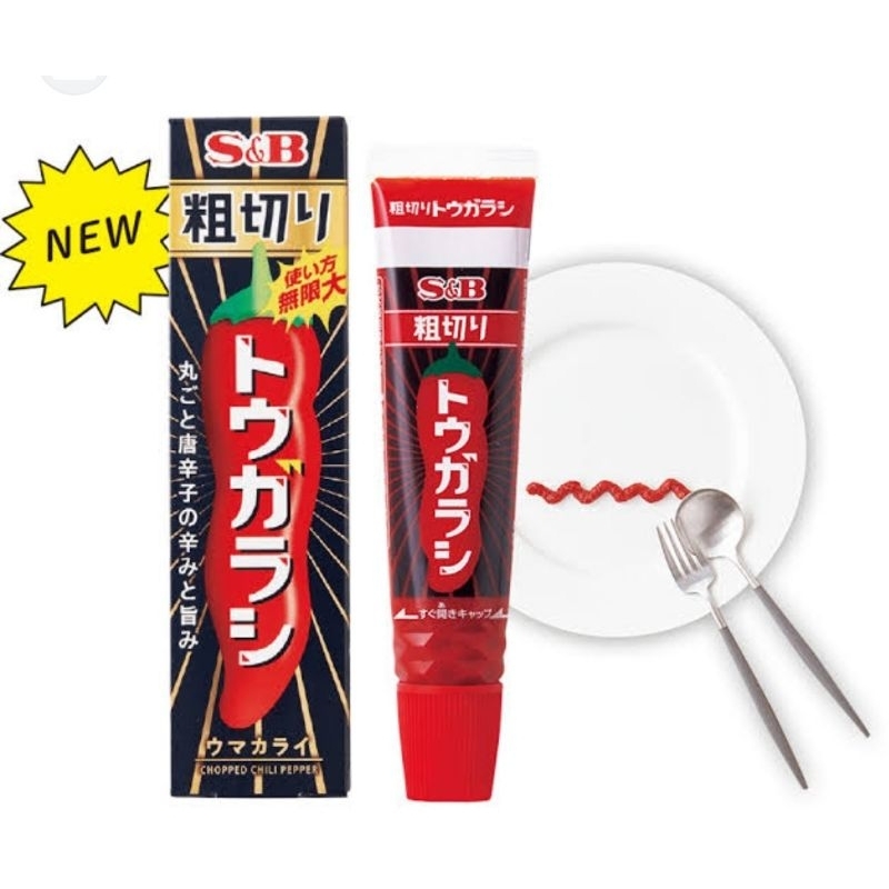 

S&B Chili Pepper Paste 10 gram Japan - expired 6-2025