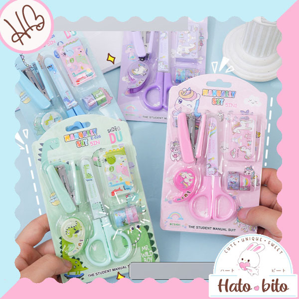 

1 set paket student stationery alat tulis sekolah cocok untuk hadiah souvenir gunting stapler mini HB1928