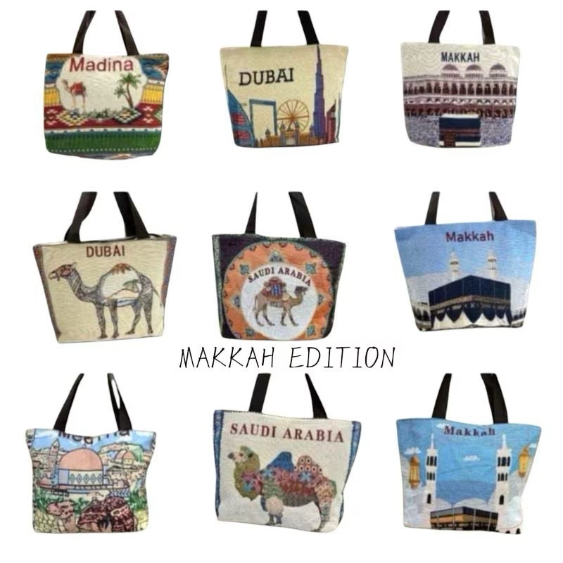 NEW  KANVAS MEKKAH / SAUDI ARABIA / OLEH-OLEH MEKKAH/ HAJI / Asesoris HAJI