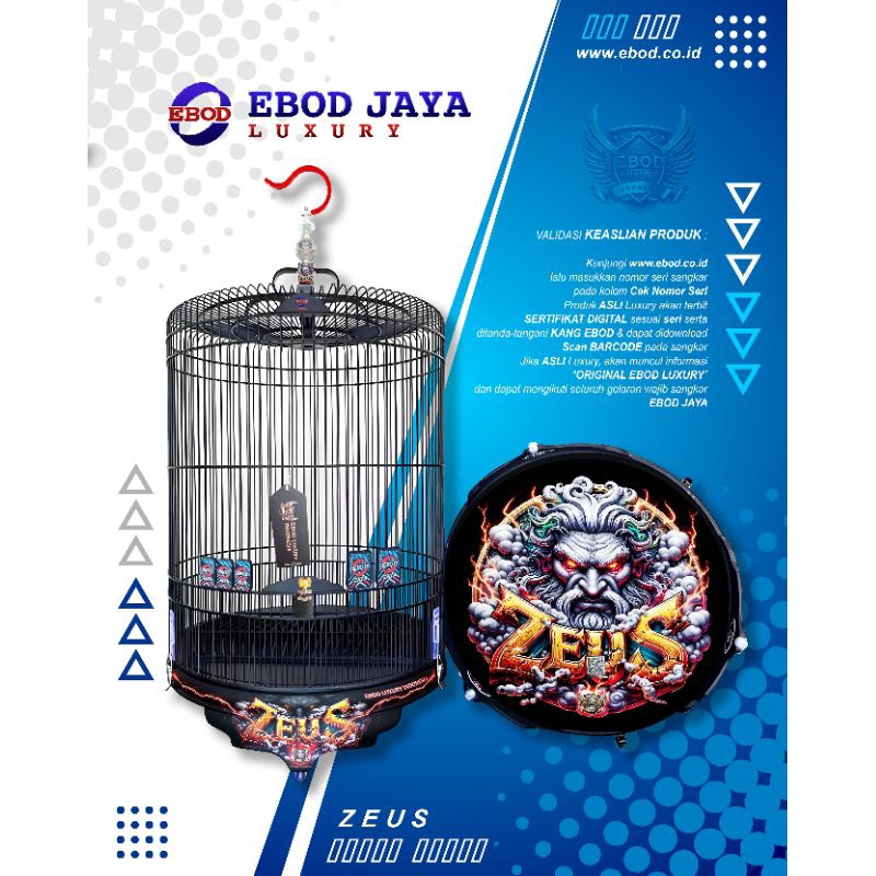 sangkar murai ebod jaya ZEUS luxury ori  diameter 58 no 2 tebok pvc gembungan halus non ros