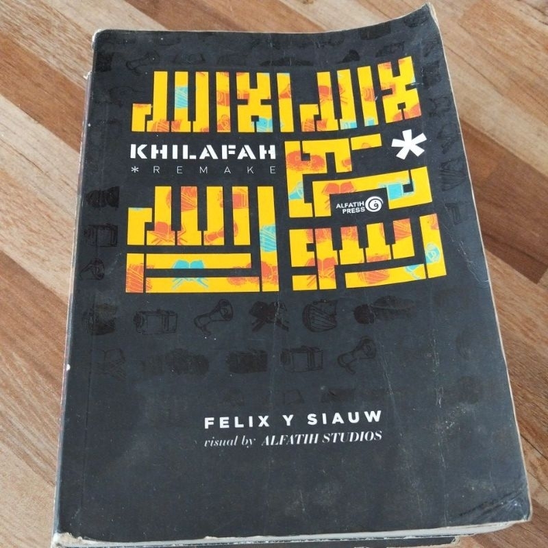 Khilafah remake