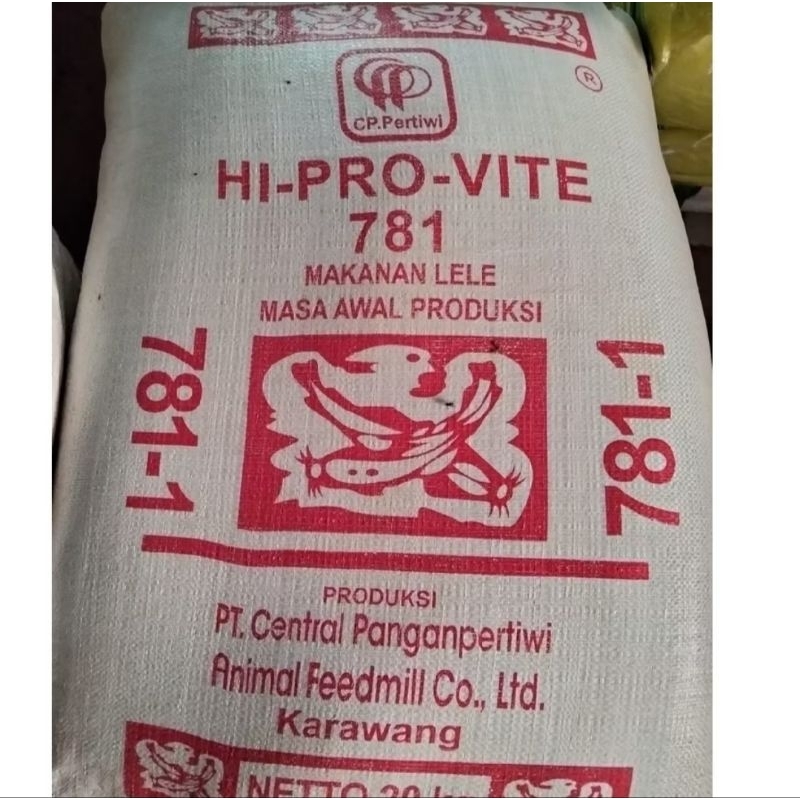 pelet ikan 781-1 20kg pakan ikan 781-1 pelet nila pelet lele pelet gurame