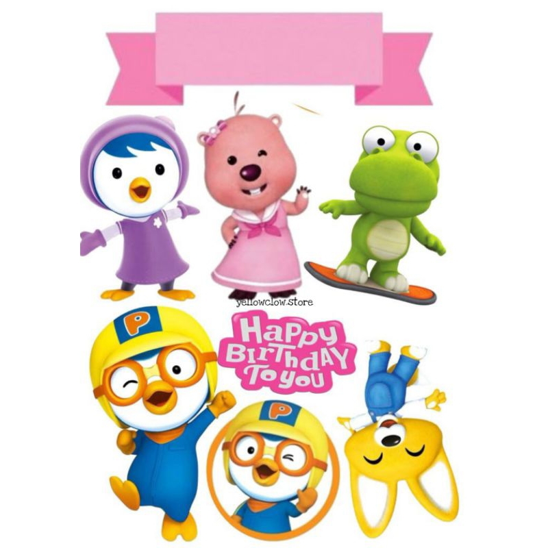 TOPPER KUE PORORO/TOPPER KUE ULTAH PORORO MURAH