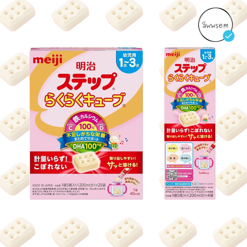 Meiji Step Follow Up Toddler Milk Raku Raku Cube Original Japan
