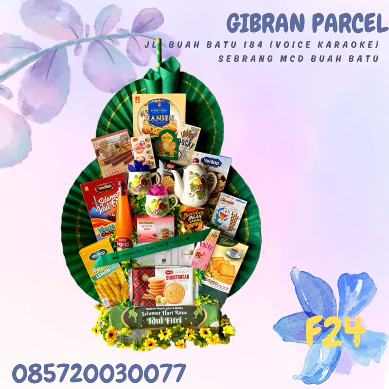 

PARCEL/HAMPERS F24