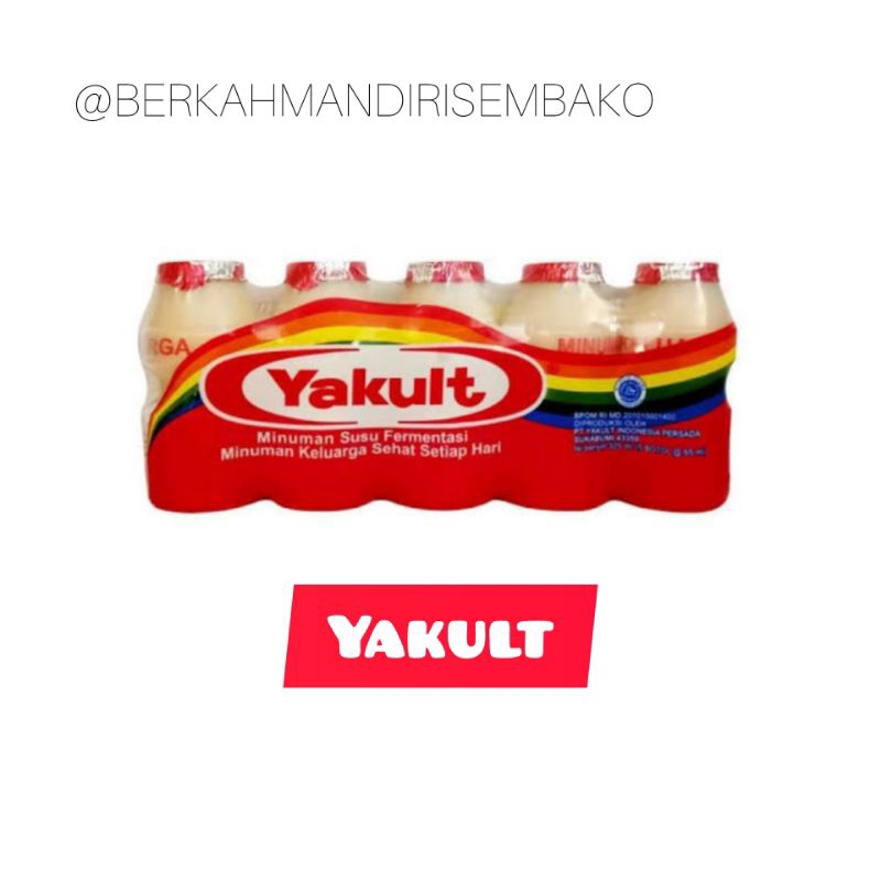 

Yakult 5 pcs