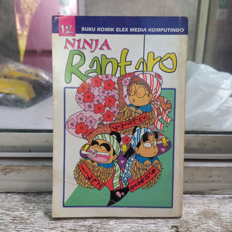 Komik Ninja Rantaro vol.12