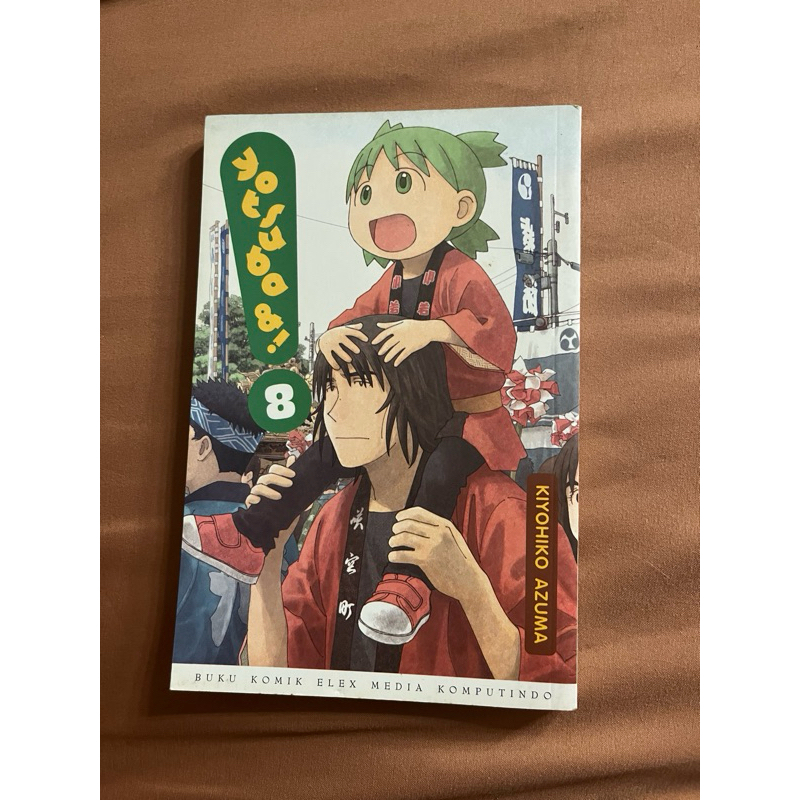 Komik Yotsuba& Vol 8